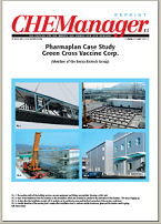 Pharmaplan Case Study